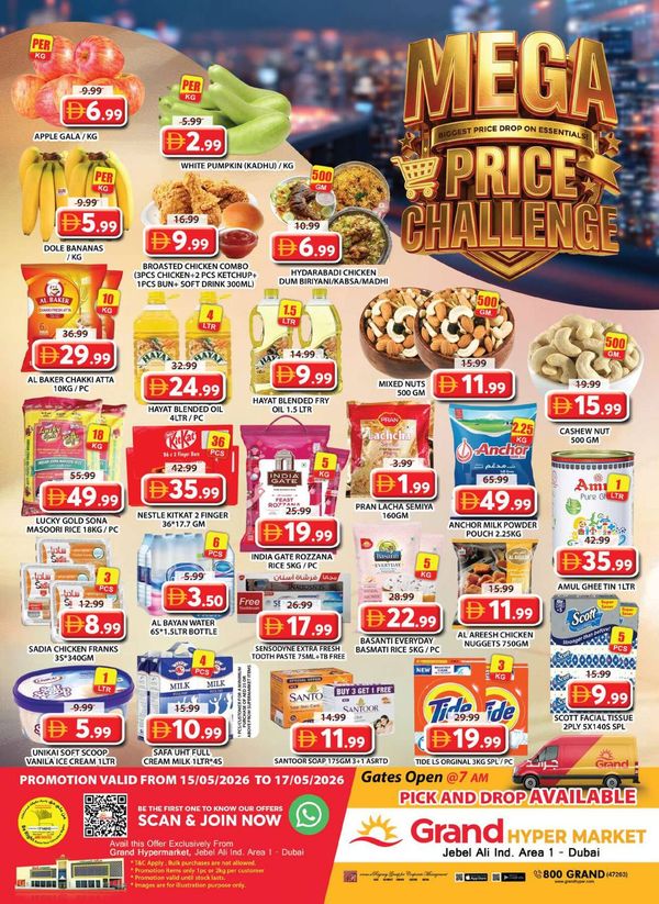 Weekend Deals