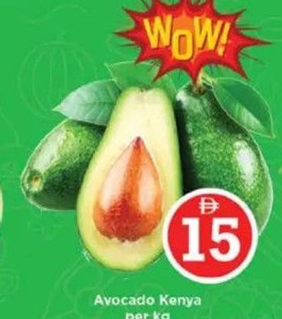 Avocado Kenya per kg