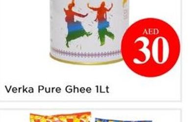 Verka Pure Ghee 1Lt