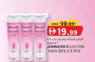JOHNSON'S COTTON PADS 80'S X 3 PCS