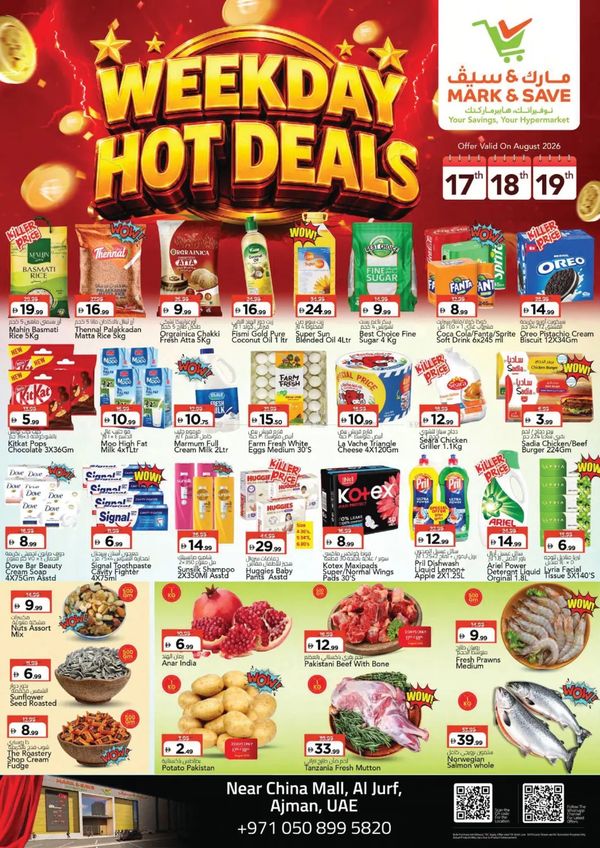 Weekday Hot Deals