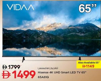Hisense 65" UHD Smart LED TV 65A61Q