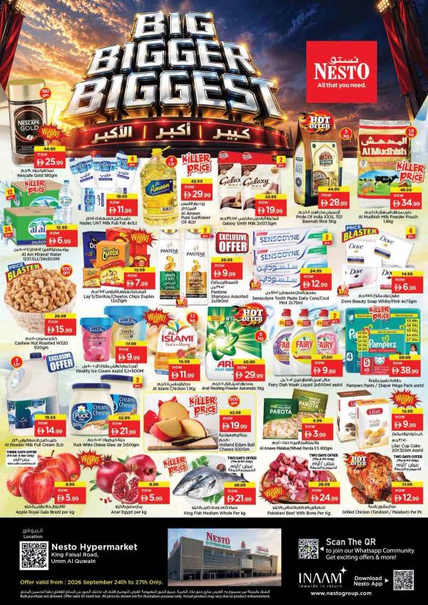 Weekend Grabs