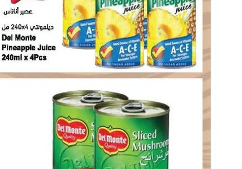 Del Monte Pineapple Juice 240ml x 4pcs