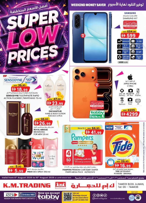Super Low Prices
