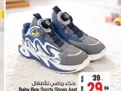 Baby Boy Sports Shoes Asst