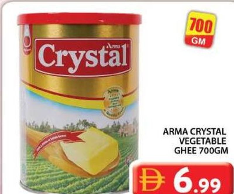 ARMA CRYSTAL VEGETABLE GHEE 700GM