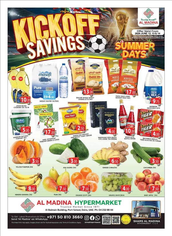 Kick Off Savings