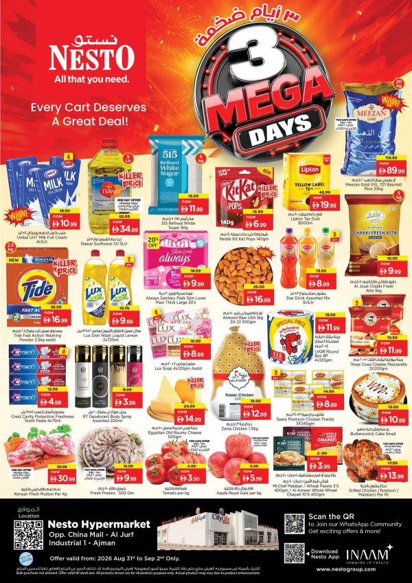 Midweek Deals