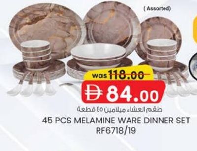 45 PCS MELAMINE WARE DINNER SET RF6718/19 (Assorted)