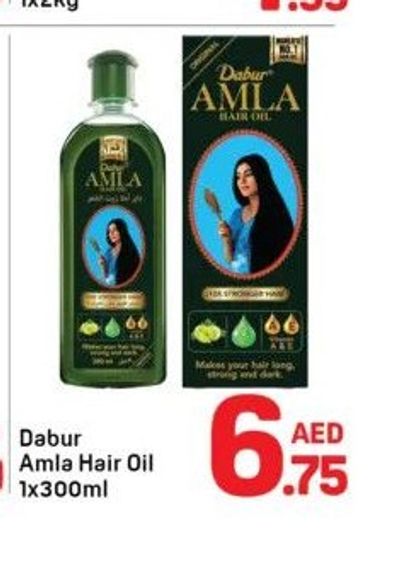 Dabur Amla Hair Oil 1x300ml