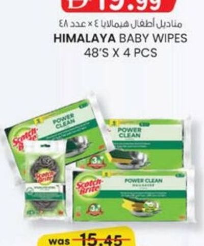 SCOTCH BRITE SCOURING COMBO PACK