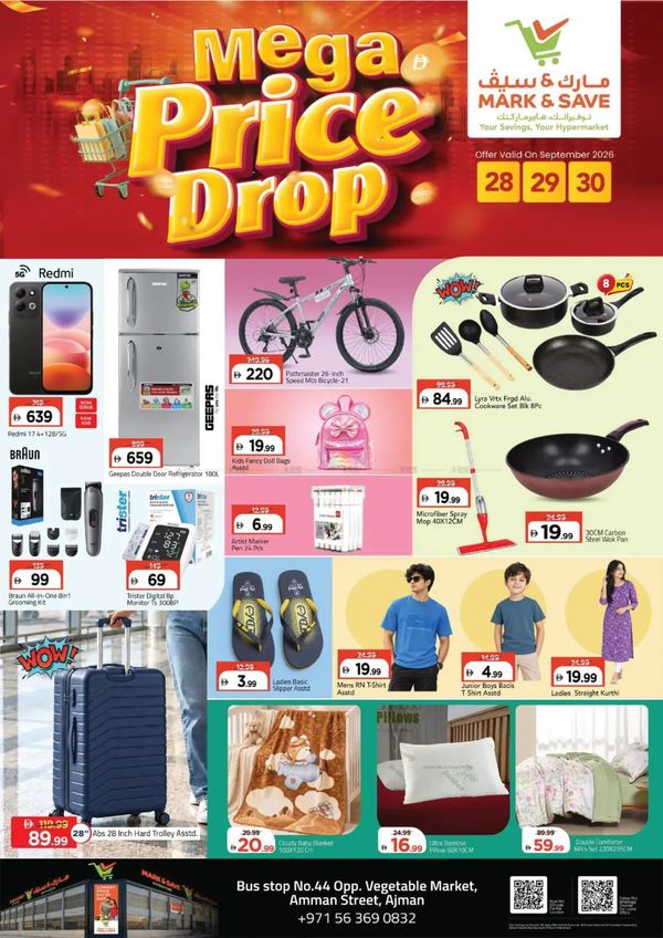 Price Drop