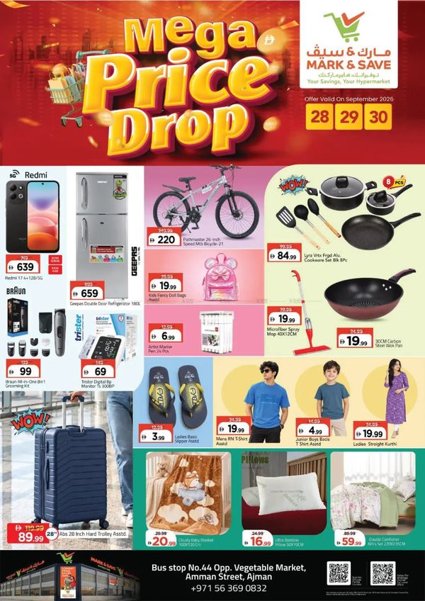 Price Drop