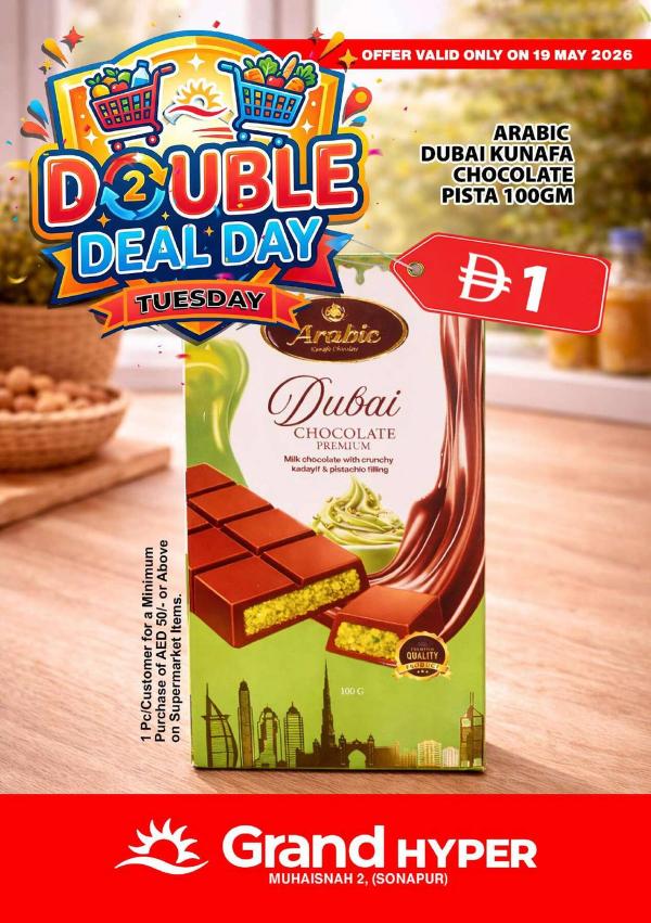 Double Deal Day