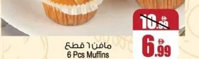 6 Pcs Muffins