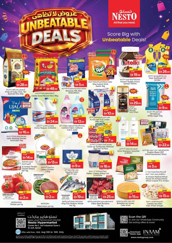 Weekend Grabs