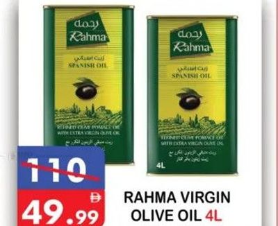 Rahma Virgin Olive Oil 4L
