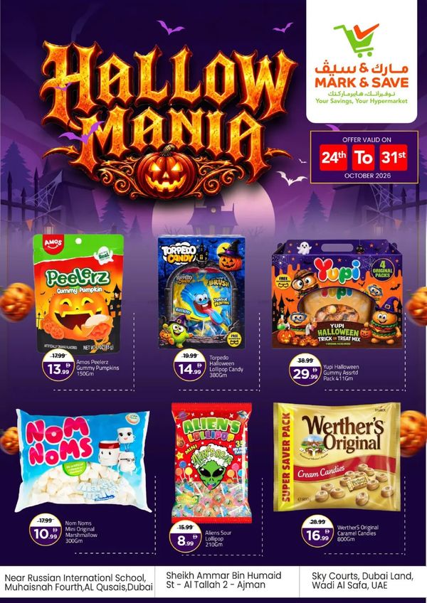 Yellow Mania from Mark & Save until 31st October