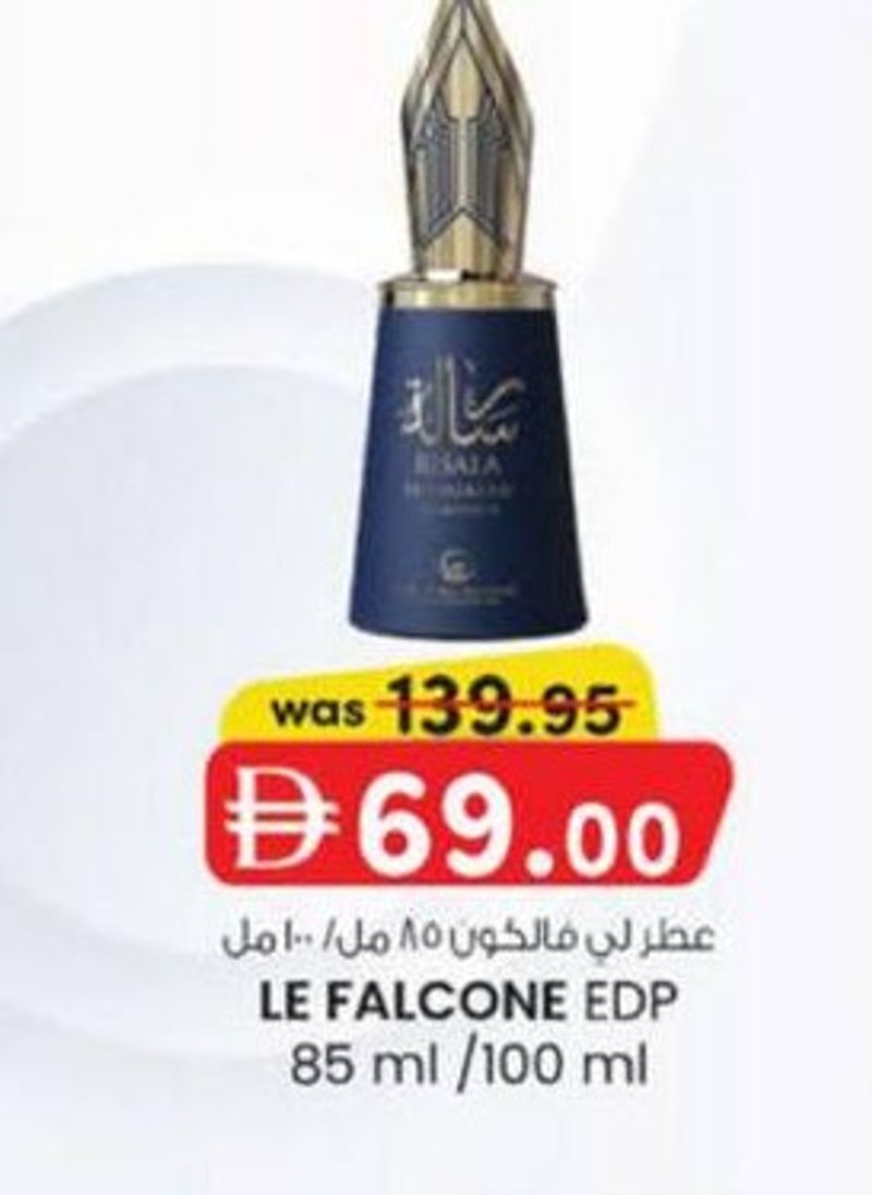Le Falcone EDP 85 ml / 100 ml