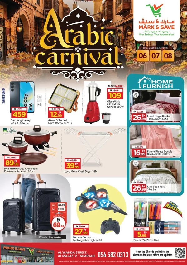 Arabic Deals