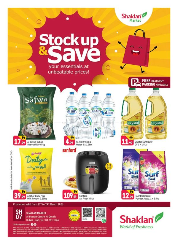 Weekend Deals