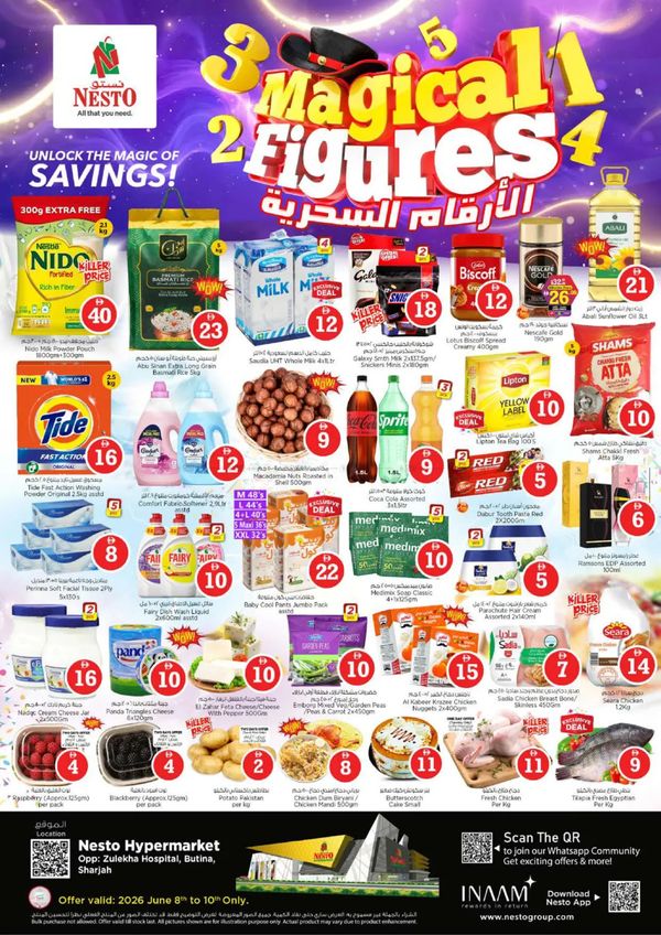 Midweek Deals