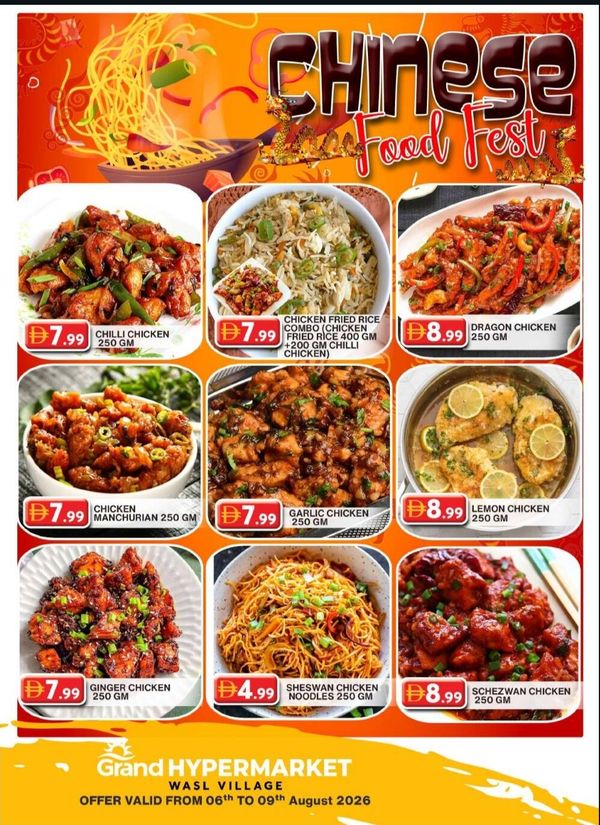 Chinese Food Fest