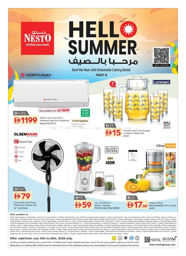 Hello Summer from Nesto until 26th July