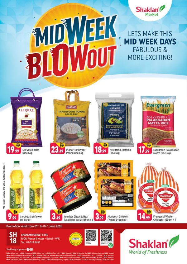 Midweek Blowout