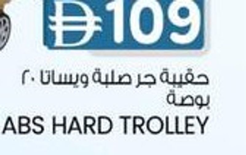 Wisata ABS Hard Trolley 24"