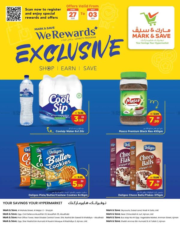 We Rewords Exclusive from Mark & Save until 3rd May