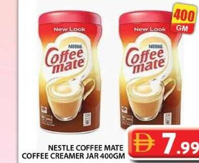 NESTLE COFFEE MATE COFFEE CREAMER JAR 400GM