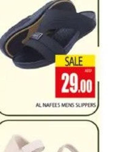 Al Nafees Mens Slippers