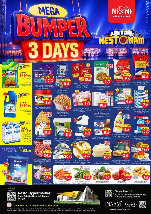 Midweek Deals