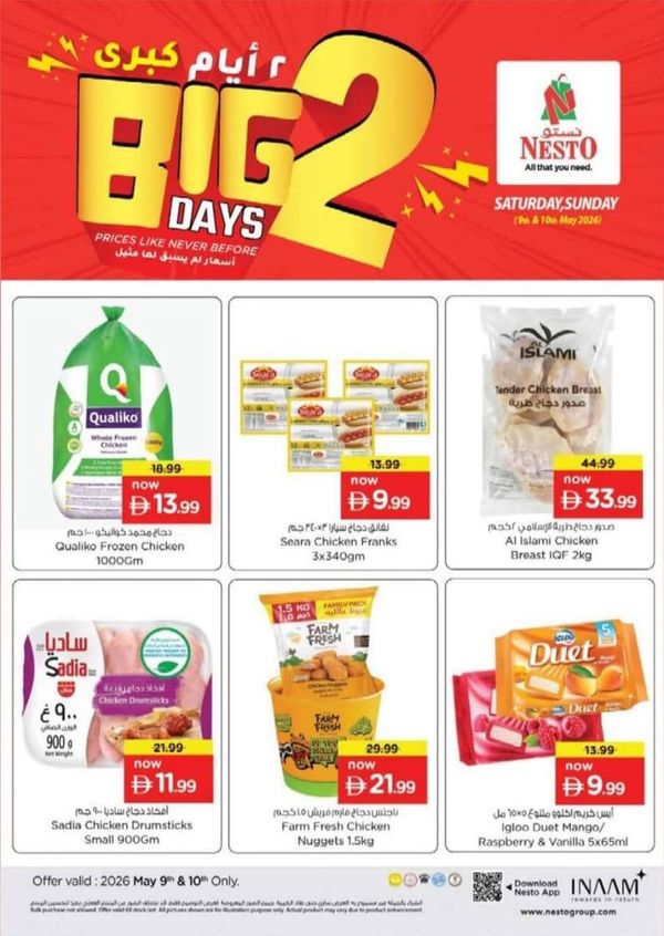Big 2-Days from Nesto until 10th May