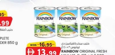 RAINBOW ORIGINAL FRESH MILK VIT-D 410 g X 3 PCS