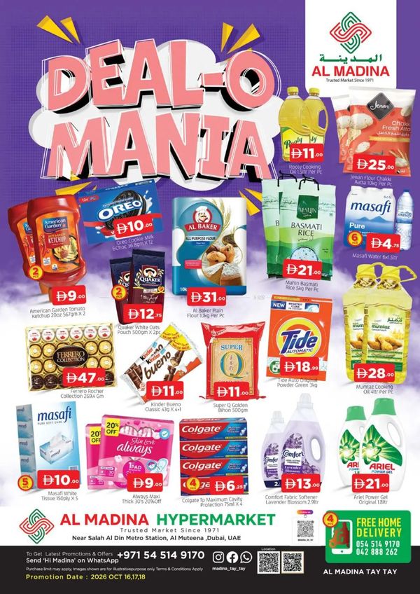 Deal Mania