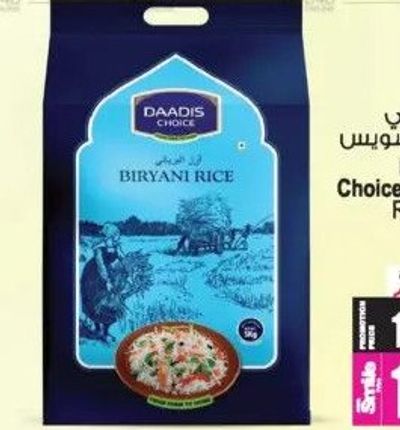 Daadi's Choice Biryani Rice 5kg