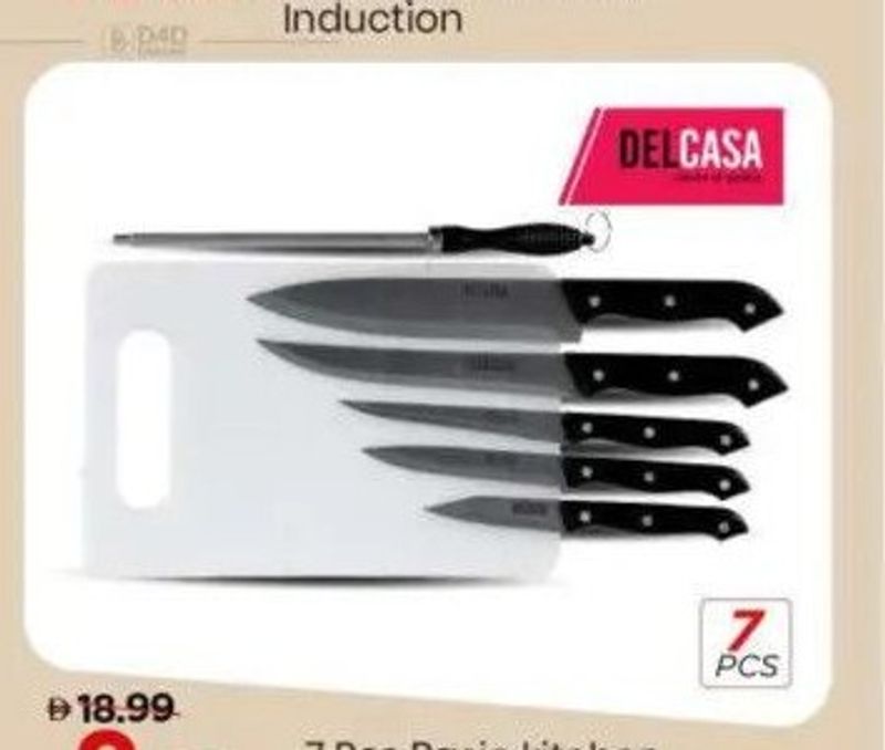 Delcasa 7 Pcs Basic kitchen Tool set