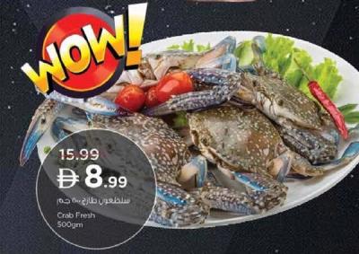 Crab Fresh 500gm
