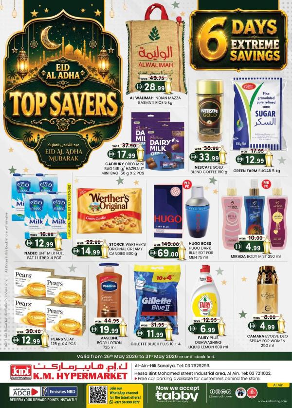 6 Days Extreme Savings