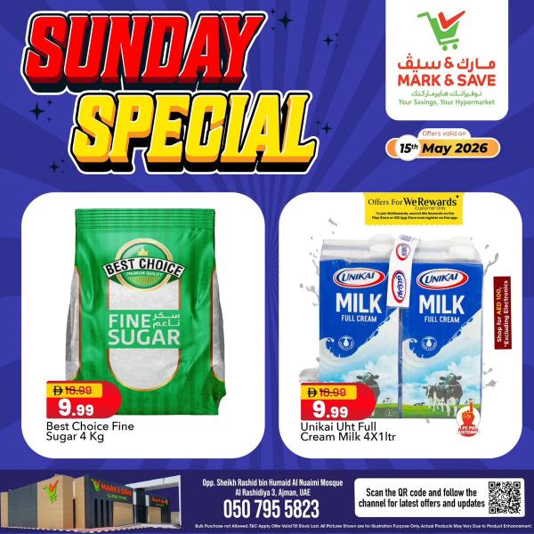 Sunday Special
