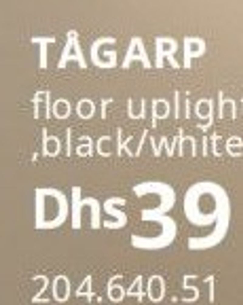 TÅGARP floor uplighter, black/white