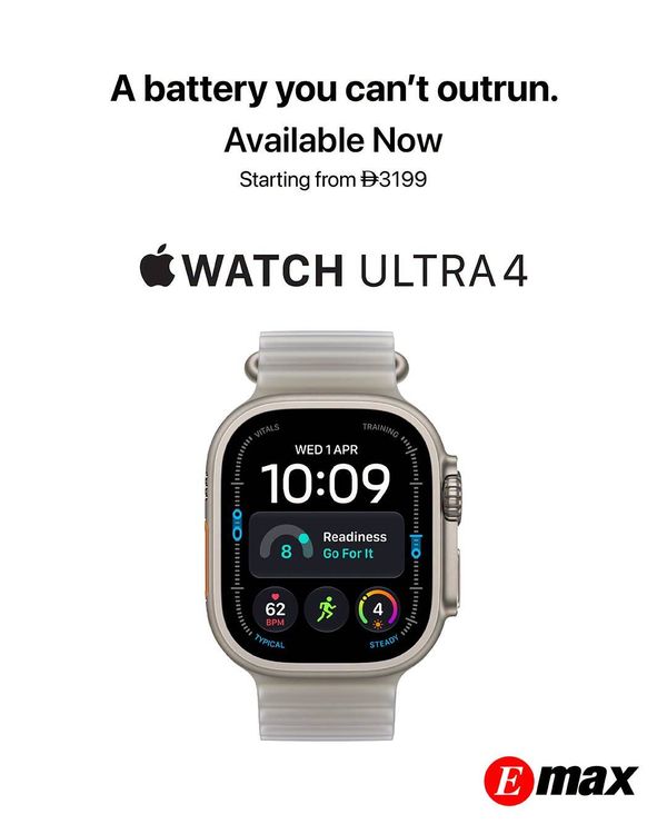 Sale On Apple Watch Ultra 4 from Emax until 30th September