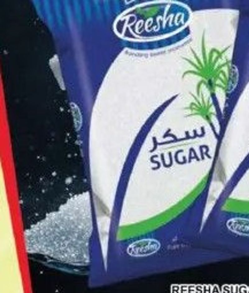 Reesha Sugar 5KG