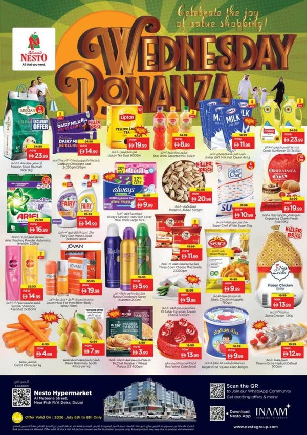 Wednesday Bonanza from Nesto until 8th July