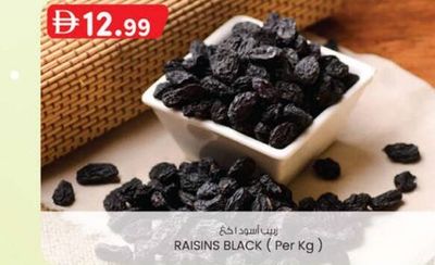 RAISINS BLACK (Per Kg)