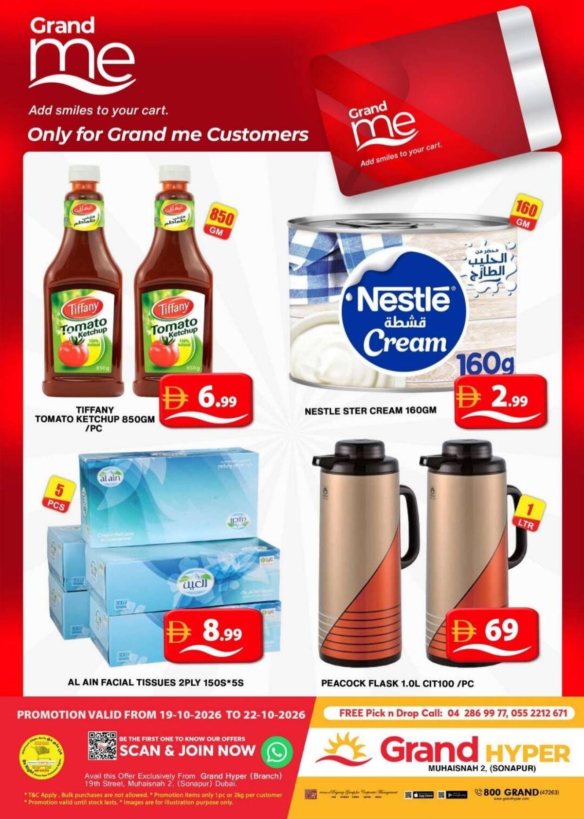 Grand Me Deals