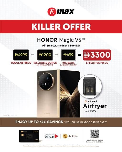 Killer Offer from Emax until 16th May